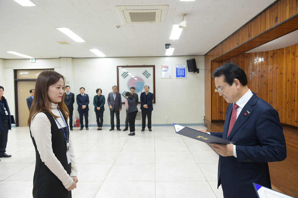 2020년도 상반기 정기인사-1