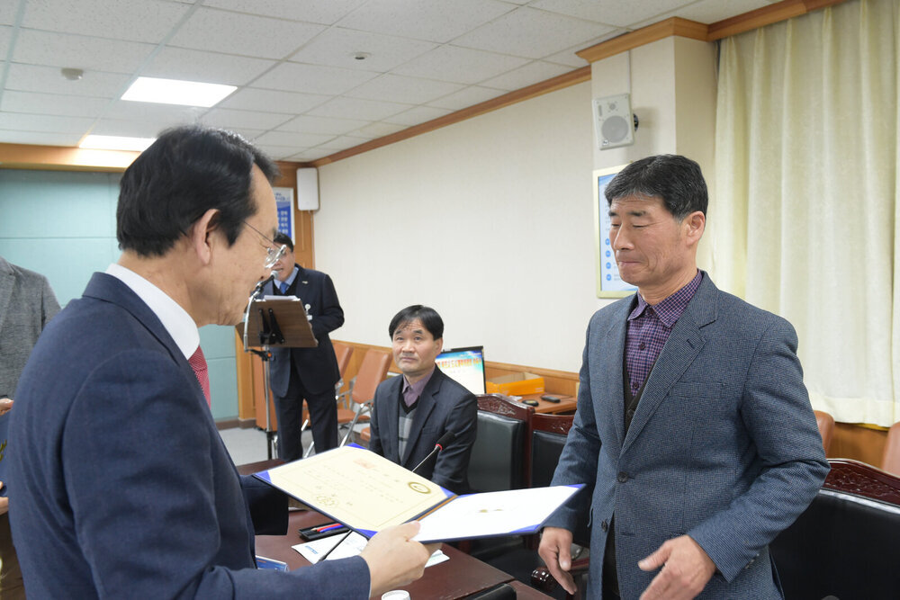 제1회 도시계획위원회 위촉식