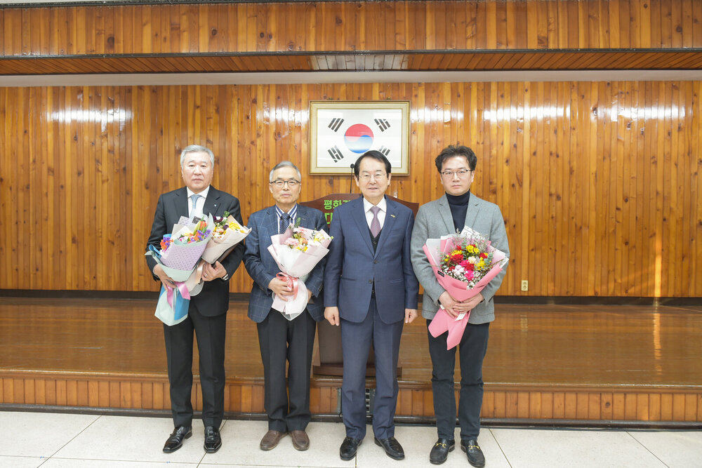 2월 정례조회