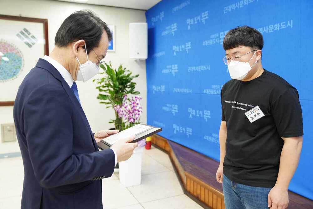 7월 정례조회-1