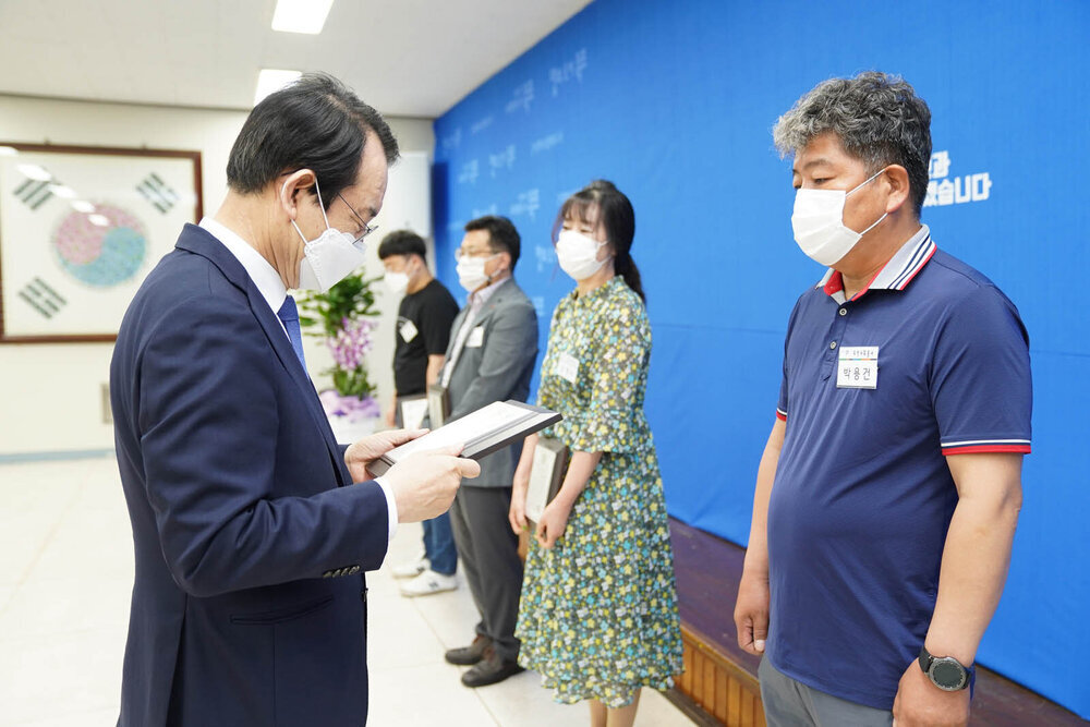7월 정례조회-1