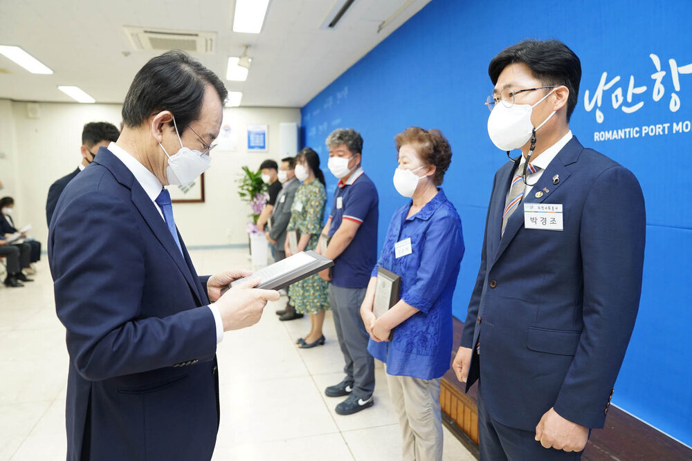 7월 정례조회-1
