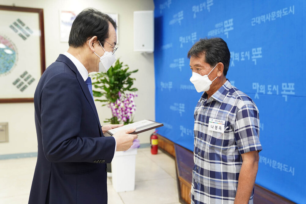 7월 정례조회-1