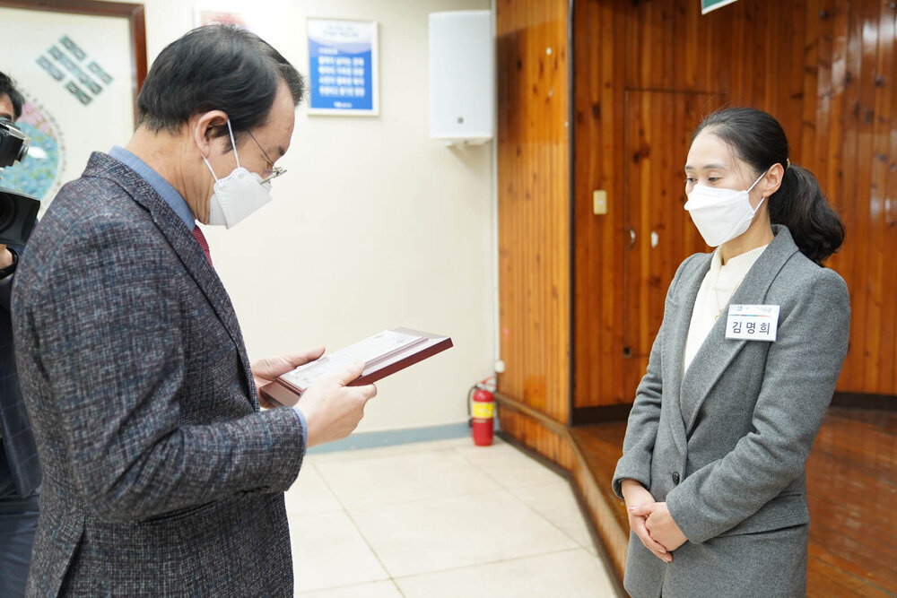 목포시 자원봉사자의 날 행사-2