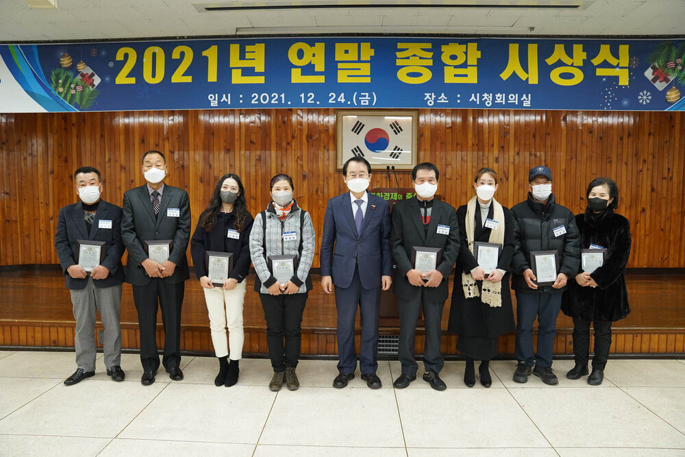 2021연말시상식-3