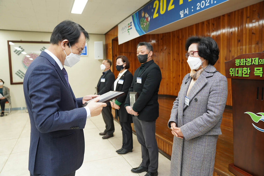 2021연말시상식-3