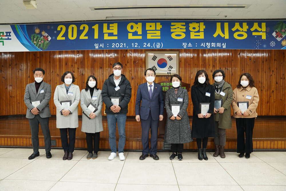 2021연말시상식-6