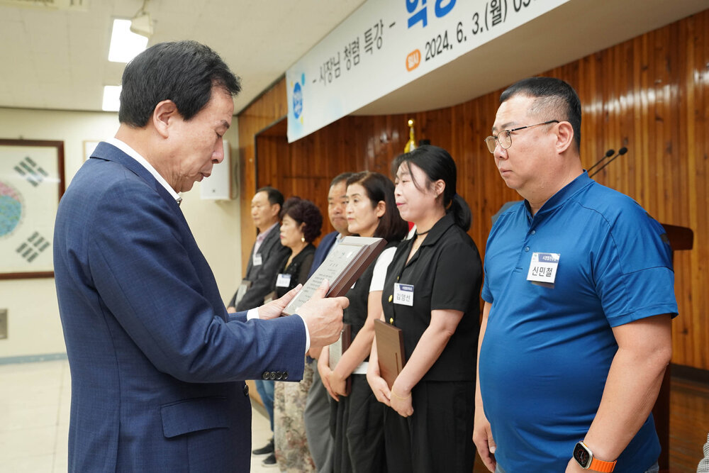 6월 정례조회-1