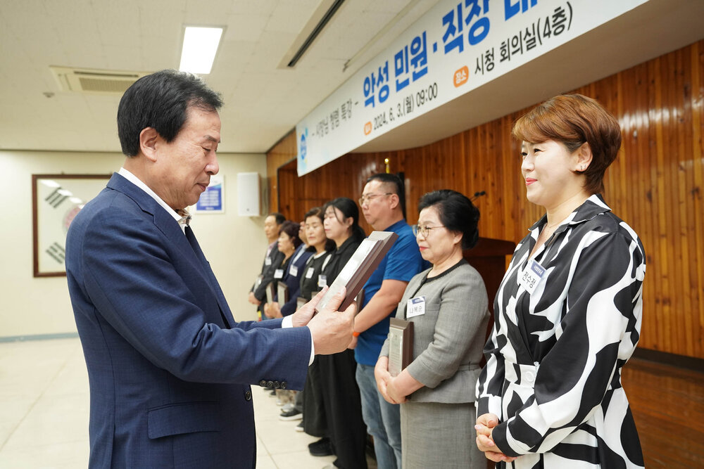 6월 정례조회-1