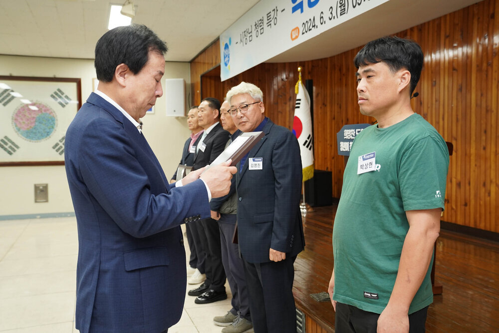 6월 정례조회-1