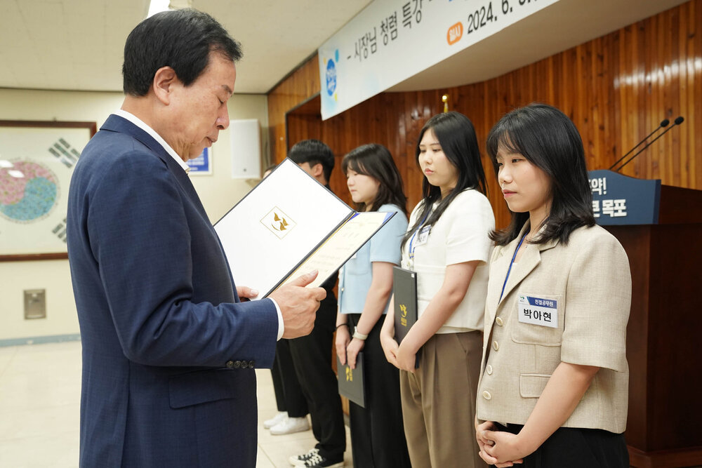 6월 정례조회-2