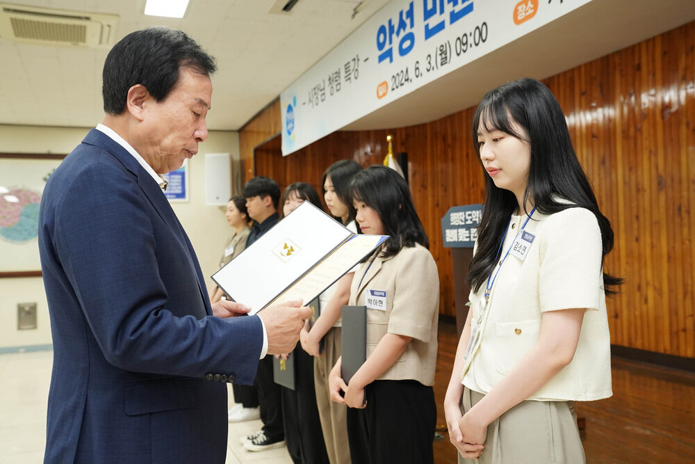 6월 정례조회-2
