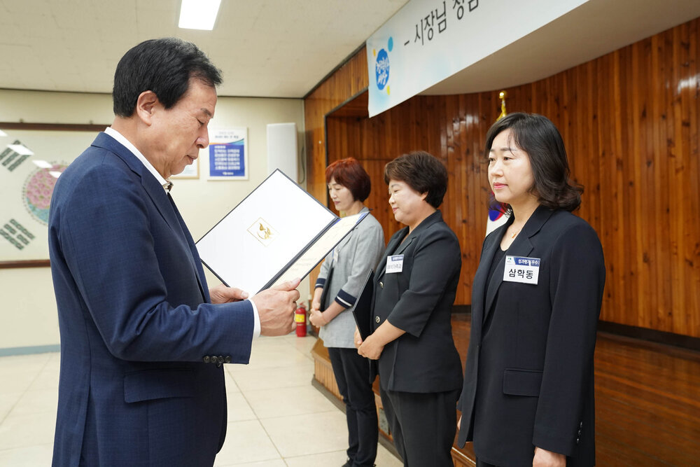 6월 정례조회-2