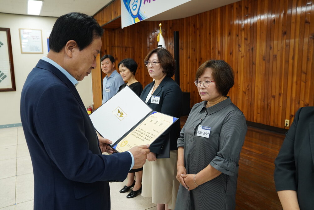 7월 정례조회 입니다.