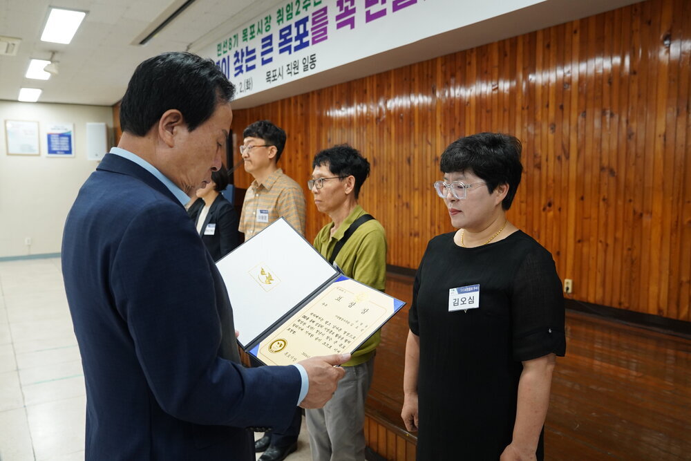 7월 정례조회 입니다.