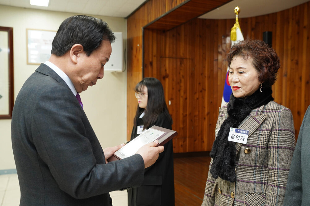 (12.02.상황실) 12월 정례조회-1