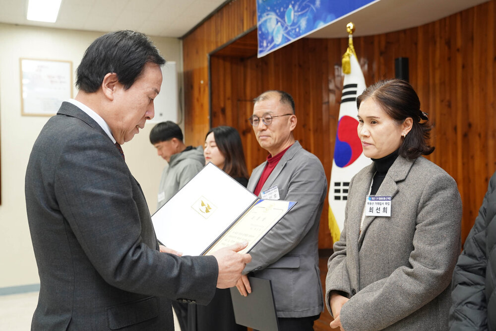 (12.20.상황실) 연말시상식