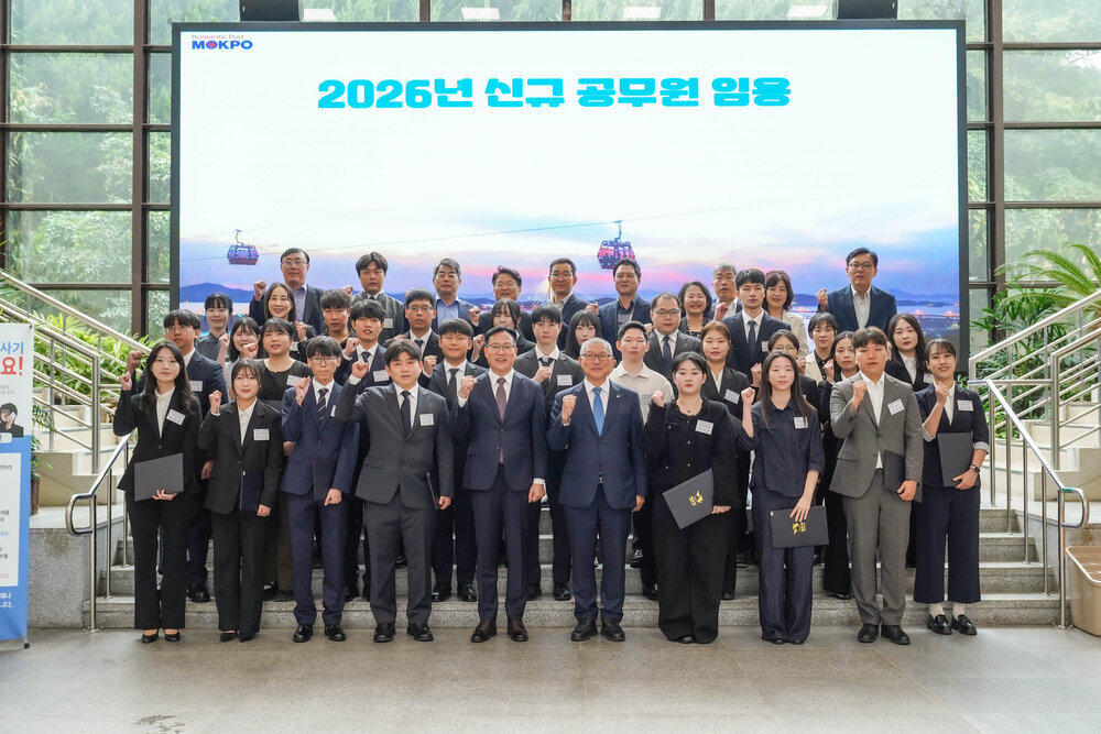 (10.01.상황실) 신규 공무원 임용장 수여식-1