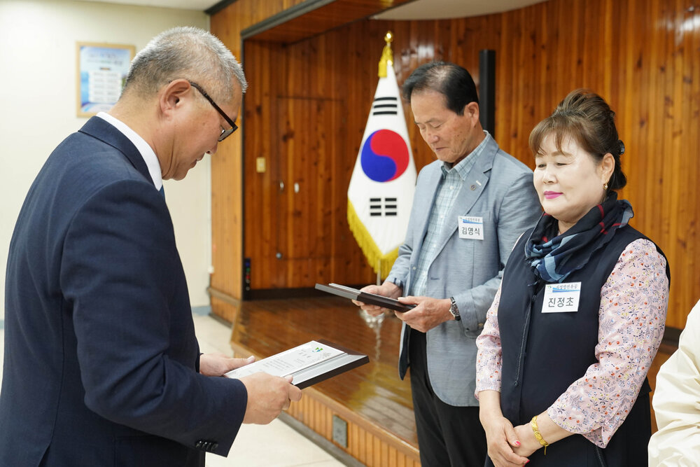 (10.01.회의실) 10월 정례조회
