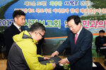2017시정보고회및시민과의대화02(2017,2,20,부주동행정복지센터).jpg