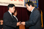 4,19혁명제57주년47회호국보훈정신계승발전전국웅변대회개회식03(2017,6,23,김대중노벨평화상기념관).jpg