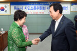 시민소통위원회정기회의06(2017,6,23,상황실).jpg