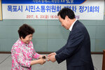 시민소통위원회정기회의07(2017,6,23,상황실).jpg