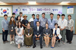 목포시SNS서포터즈발대식26(2017,6,26,상황실).jpg