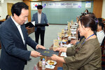 목포시SNS서포터즈발대식01(2017,6,26,상황실).jpg