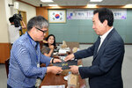 목포시SNS서포터즈발대식13(2017,6,26,상황실).jpg