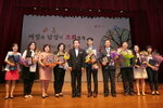크기변환_목포시양성평등주간기념식12(2017,7,4,문화예술회관).jpg