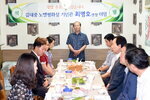 크기변환_김대중노벨평화상기념관최명호관장퇴임식06(2017,8,2,진동회집).jpg