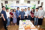 크기변환_김대중노벨평화상기념관최명호관장퇴임식08(2017,8,2,진동회집).jpg