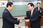 목포시안전관리민관협력위원회위촉장전달식01(2017,9,22,상황실).jpg