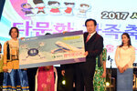 목포항구축제현장스케치2일차106(2017,10,28,삼학도).jpg