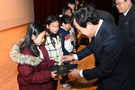 목포항구축제그림그리기한마당시상식07(2017,11,18,해양수산복합센터).jpg