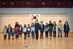 목포항구축제그림그리기한마당시상식14(2017,11,18,해양수산복합센터).jpg
