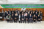 크기변환_예체능및성적우수고등학생장학증서수여식005(2017,12,20,회의실).jpg