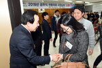 박홍률 목포시장 전환자 격려.