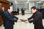 박홍률 목포시장 임용장 전달.