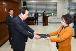 박홍률 목포시장 임용장 전달.