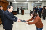 박홍률 목포시장 임용장 전달.