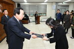 박홍률 목포시장 임용장 전달.