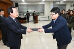 박홍률 목포시장 임용장 전달.