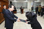 박홍률 목포시장 임용장 전달.