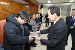 박홍률 목포시장 표창패 전달.