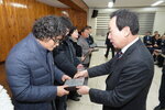 박홍률 목포시장 표창패 전달.