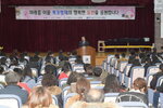 박홍률 목포시장 수료생 시상.