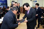박홍률 목포시장 노인복지유공자 표창.