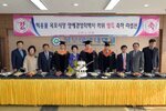 기념촬영.